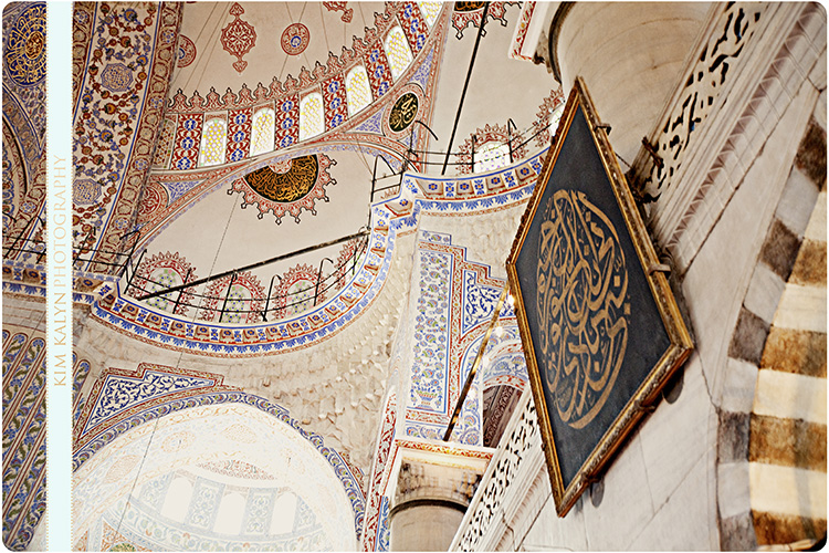 Blue Mosque - 3